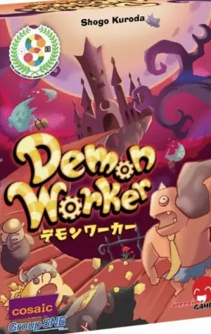 DEMON WORKER
