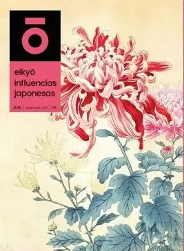 EIKYO 46 PRIMAVERA VERANO 2023