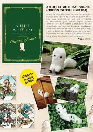 ATELIER OF WITCH HAT 14 (ED. ESPECIAL) (FICHA RESERVAS)