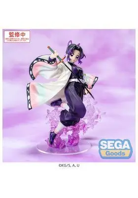 SHINOBU KOCHO FIGURA 18 CM DEMON SLAYER: KIMETSU N