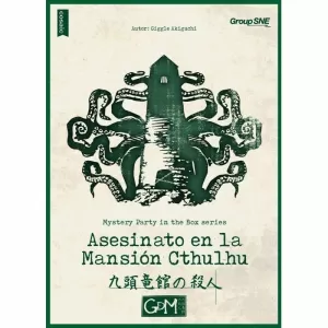 ASESINATO EN LA MANSIÓN CTHULHU - MYSTERY PARTY IN THE BOX