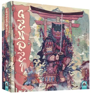 GENPEI