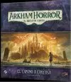 EL CAMINO A CARCOSA (EXPANSIÓN ARKHAM LCG)