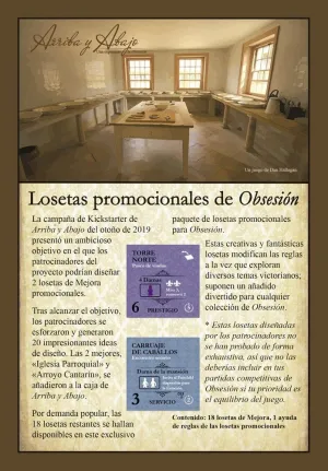 LOSETAS PROMOCIONALES - OBSESIÓN