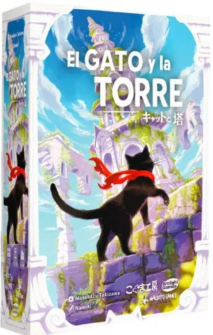 EL GATO Y LA TORRE EL GATO Y LA TORRE
