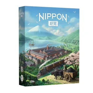 NIPPON: ZAIBATSU NIPPON: ZAIBATSU