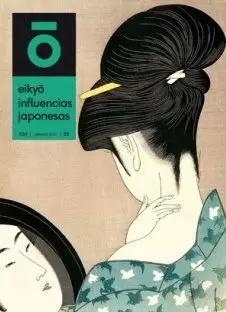 EIKYÔ 34 VERANO 2019