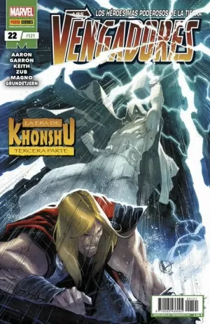 LOS VENGADORES VOL.4 121 (22) LOS VENGADORES VOL.4 121 (22)