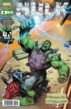 HULK 08 (123) HULK 08 (123)