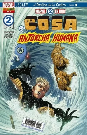 MARVEL 2 EN 1. LA COSA Y LA ANTORCHA HUMANA 03 MARVEL 2 EN 1. LA COSA Y LA ANTORCHA HUMANA 03