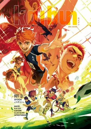 KAIBUN 03 (REVISTA) SPOKON