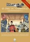 EL ORBE DE AMONHOTEP (SUPLEMENTO PARA AVENTURAS EN LA MARCA DEL ESTE)