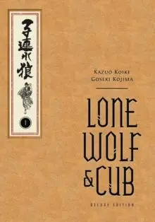 LONE WOLF AND CUB 01 LUXURY EDITION