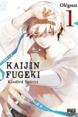 KAIJIN FUGEKI 01 KINDLED SPIRITS