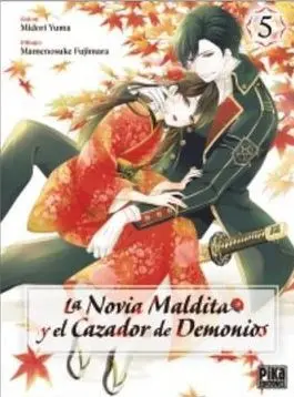 LA NOVIA MALDITA Y EL CAZADOR DE DEMONIOS 05