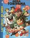 LOS LIBROS DE NEKO: AKIRA TORIYAMA