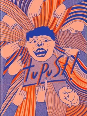 TUPUST!