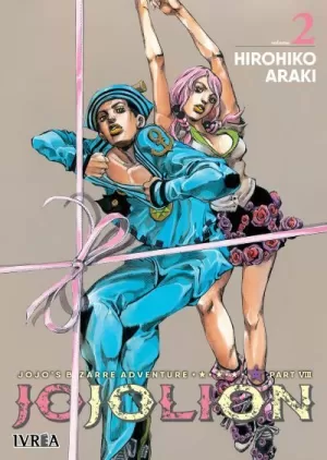 JOJO'S BIZARRE ADVENTURE 67: JOJOLION 02