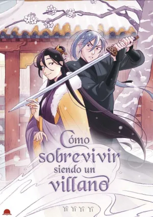 COMO SOBREVIVIR SIENDO UN VILLANO 01 (ED. LIMITADA)