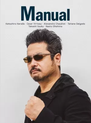 REVISTA MANUAL 13