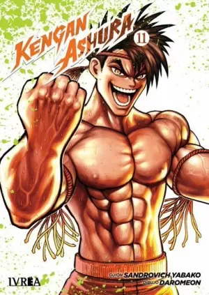 KENGAN ASHURA 11