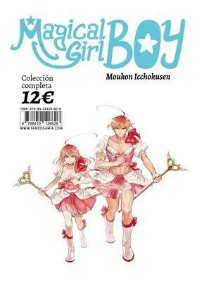 PACK MAGICAL GIRL BOY PACK MAGICAL GIRL BOY