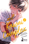 KAWAI COMPLEX 02