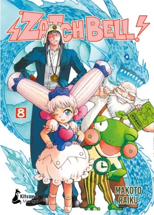 ¡ZATCH BELL! 08