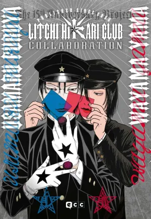 LITCHI HIKARI CLUB COLLABORATION