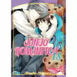 JUNJO ROMANTICA 18