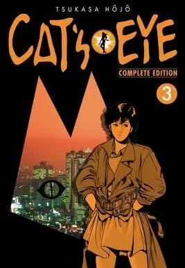 CAT'S EYE 03