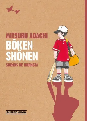 BOKEN SHONEN, SUEÑOS DE INFANCIA