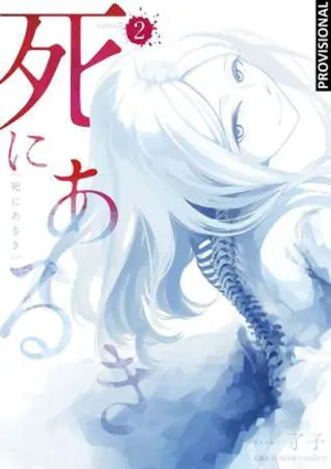 CAMINANDO CON LA MUERTE 02