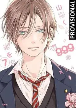 MI AMOR POR YAMADA ESTÁ AL NV. 999 07