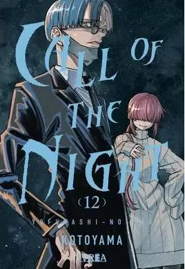 CALL OF THE NIGHT 12