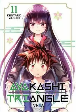 AYAKASHI TRIANGLE 11