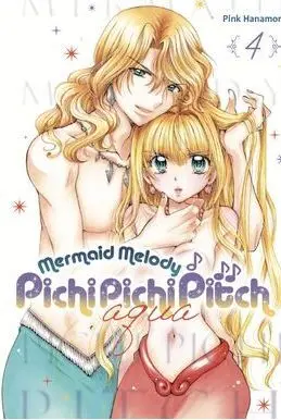 MERMAID MELODY PICHI PICHI PITCH AQUA 04