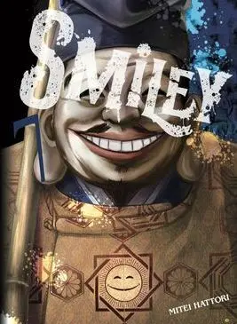 SMILEY 07