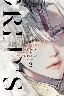 WORLDS END BLUE BIRD 02