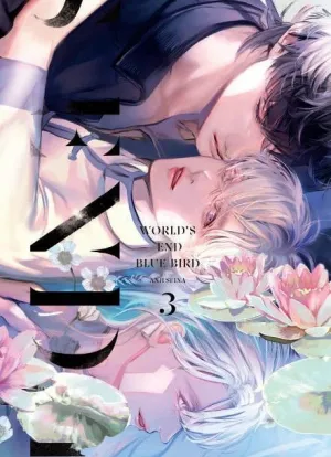 WORLDS END BLUE BIRD 03