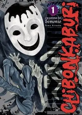 CHIBONKABURI: LA CORONA DEL DEMONIO 01