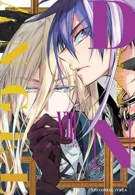 D.N. ANGEL KANZENBAN 08