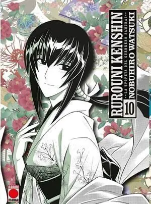 RUROUNI KENSHIN MAXIMUM 10