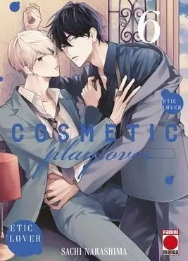 COSMETIC PLAYLOVER 06