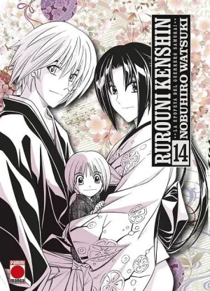 RUROUNI KENSHIN MAXIMUM 14 (ÚLTIMO NÚMERO)