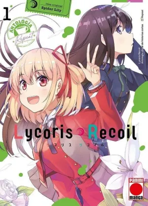 LYCORIS RECOIL - ANTOLOGÍA REPEAT 01