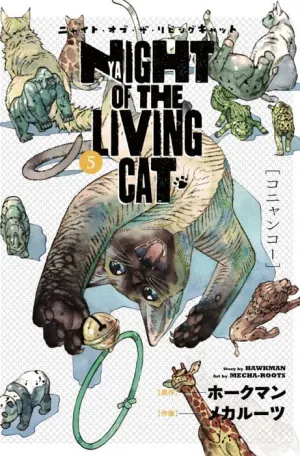 NYAIGHT OF THE LIVING CAT 05