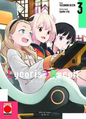 LYCORIS RECOIL 03