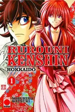 RUROUNI KENSHIN: HOKKAIDO 01