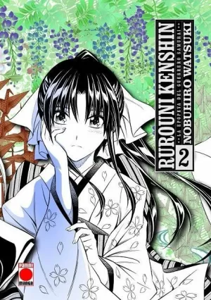 RUROUNI KENSHIN MAXIMUM 02